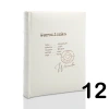 Album na chrzest, wsuwany, 100 zdjęć 15x21, personalizowany, 5 wzorów